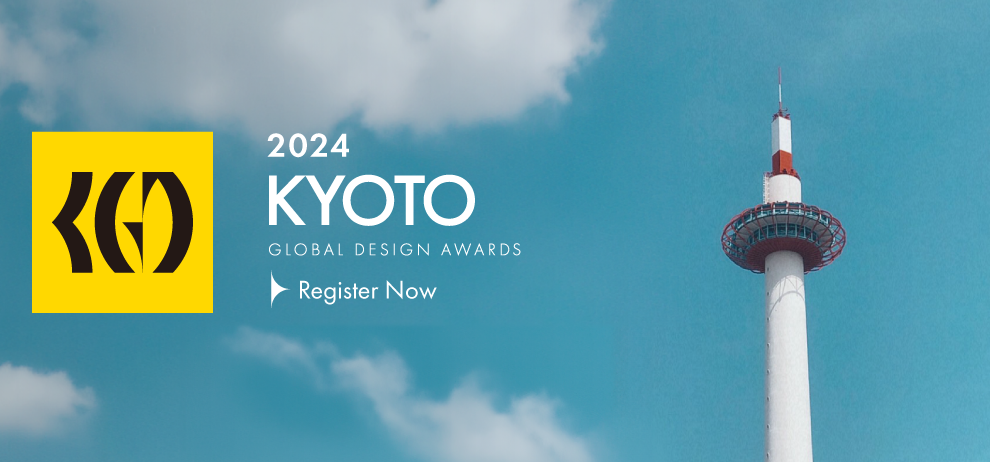 【京都全球設計獎 KGDA（Kyoto Global Design Awards）徵件啟動】